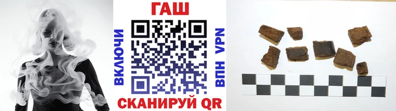 Купить наркотики сайты Баксан Cocaine Бошки Шишки Alpha-PVP ГАШИШ АМФЕТАМИН Меф мяу мяу