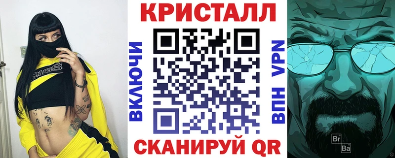 Amphetamine Premium  Баксан 