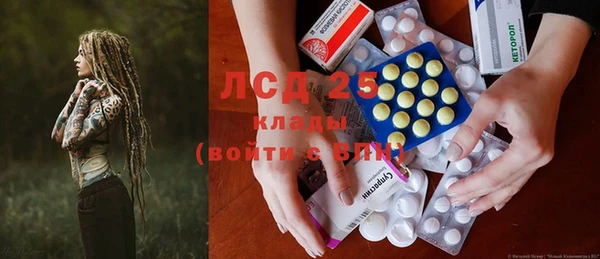 соль курить ск Балабаново