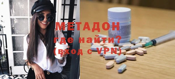соль курить ск Балабаново