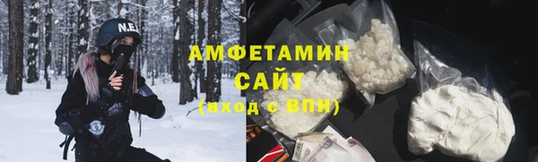 дживик Баксан