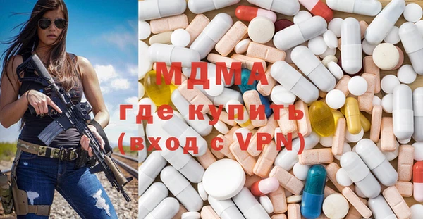 дживик Баксан