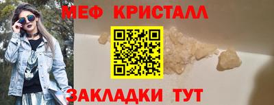 гидропоника Ангарск