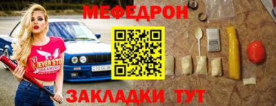 гидропоника Ангарск