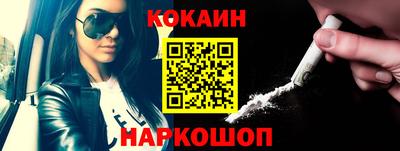 гидропоника Анапа