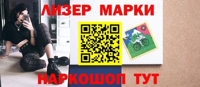 гидропоника Анапа