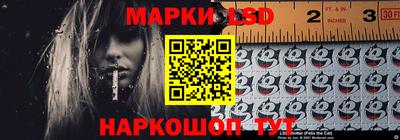 гидропоника Ангарск