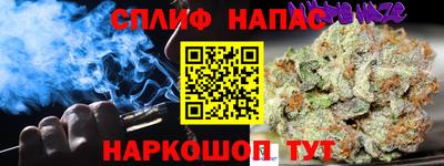гидропоника Анапа
