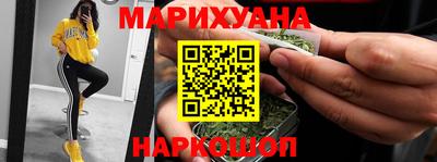 гидропоника Анапа