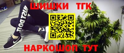 гидропоника Анапа