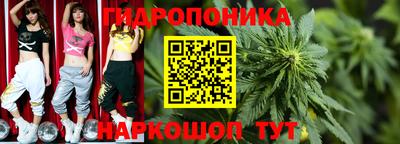 мефедрон VHQ Анжеро-Судженск