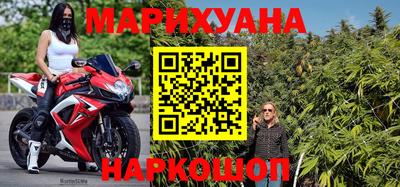 гидропоника Анапа