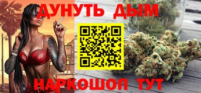 гидропоника Ангарск