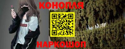 гидропоника Анапа