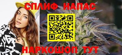 гидропоника Анапа