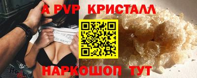 гидропоника Анапа