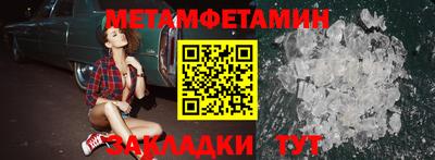 марки lsd Сосновый Бор