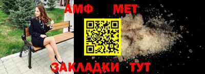 гидропоника Анапа