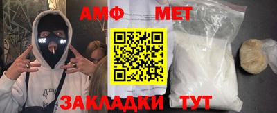 гидропоника Анапа