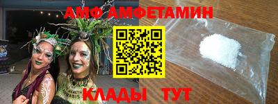 гидропоника Анапа