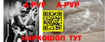 гидропоника Анапа