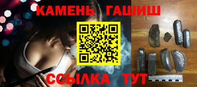 мефедрон VHQ Анжеро-Судженск