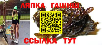 мефедрон VHQ Анжеро-Судженск