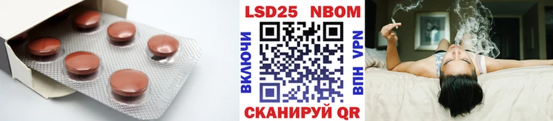 LSD-25 экстази кислота  дарнет шоп  Баксан 