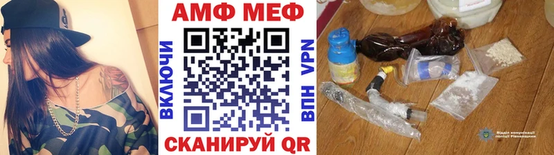 даркнет сайт  Баксан  Метамфетамин кристалл 
