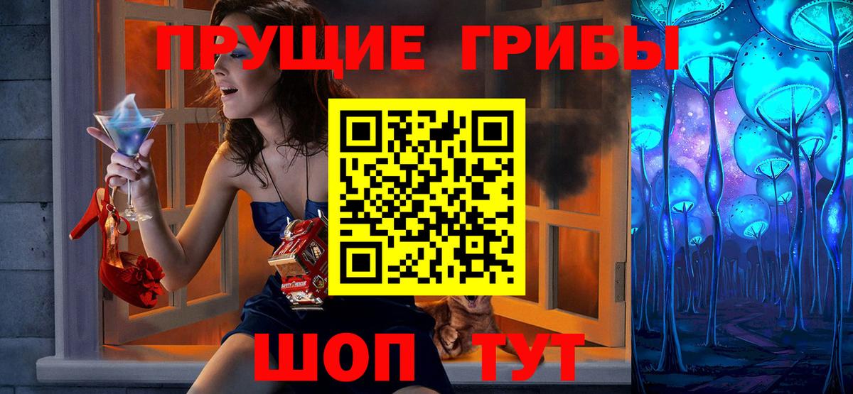 LSD-25  Вход с VPN  COCAIN  A PVP СОЛЬ   Баксан  МЕФ   ГАШИШ  МАРИХУАНА  Марихуана 